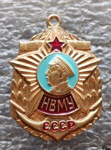 НВМУ СССР винт редкая разновидность покрытия