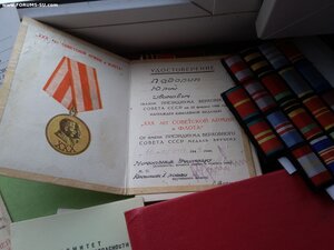 Звезда ГСС 11418 с ОК + доки 1976 г, в/адмирал, подводник АП