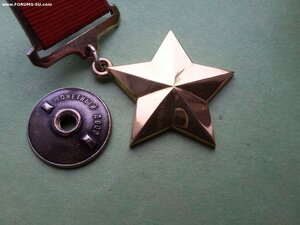 Звезда ГСС 11418 с ОК + доки 1976 г, в/адмирал, подводник АП