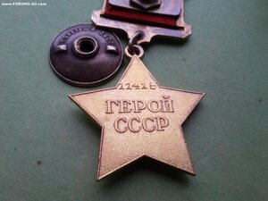 Звезда ГСС 11418 с ОК + доки 1976 г, в/адмирал, подводник АП