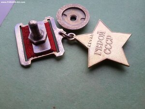 Звезда ГСС 11418 с ОК + доки 1976 г, в/адмирал, подводник АП