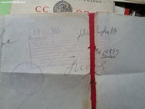 Звезда ГСС 11418 с ОК + доки 1976 г, в/адмирал, подводник АП