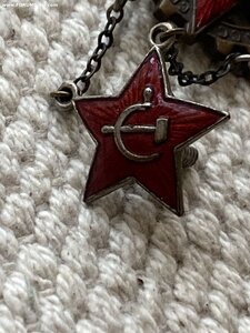 ЦИК СССР ВСФК БГТО-1