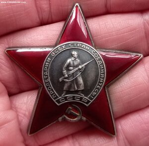КЗ за вып. спецзадания в Арктике.