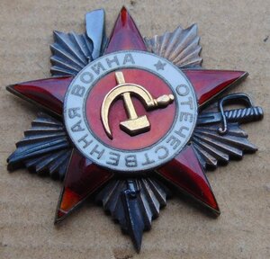 ООВ1ст.№430**БКЗ№723**БКЗ№1970**Сталинград+документы.