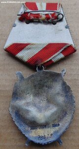 ООВ1ст.№430**БКЗ№723**БКЗ№1970**Сталинград+документы.