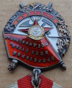 ООВ1ст.№430**БКЗ№723**БКЗ№1970**Сталинград+документы.