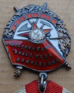 ООВ1ст.№430**БКЗ№723**БКЗ№1970**Сталинград+документы.