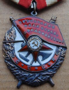 ООВ1ст.№430**БКЗ№723**БКЗ№1970**Сталинград+документы.