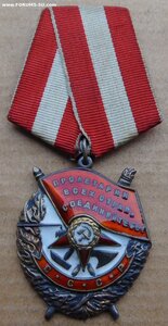 ООВ1ст.№430**БКЗ№723**БКЗ№1970**Сталинград+документы.