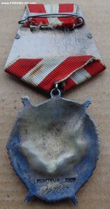 ООВ1ст.№430**БКЗ№723**БКЗ№1970**Сталинград+документы.