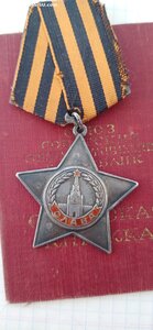 Слава 3ст 418680 на доке