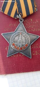 Слава 3ст 418680 на доке