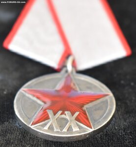 20 Лет РККА