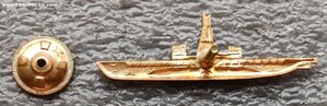 Командир подводной лодки ВМФ СССР