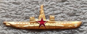 Командир подводной лодки ВМФ СССР