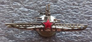 Командир подводной лодки ВМФ СССР