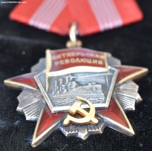 Орден Октябрьской Революции № 107847