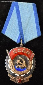 ТКЗ № 610504