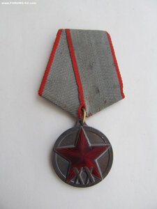ХХ лет РККА