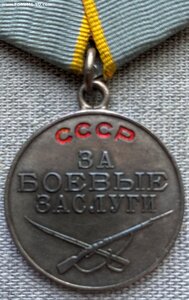 БКЗ-БКЗ 2-ОВ1ст-КЗ-ЗБЗ с документом