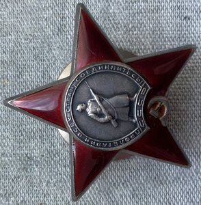 БКЗ-БКЗ 2-ОВ1ст-КЗ-ЗБЗ с документом
