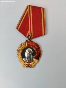 Орден Ленина 270150