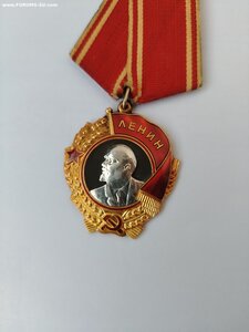 Орден Ленина 270150