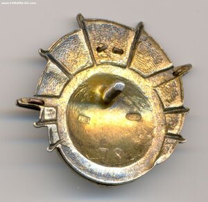 ГВФ - 500 тыс. км, образца 1935-го года №78. РАРИТЕТ В ЛЮКСЕ