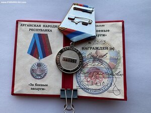 СВО ЛНР Медаль За Боевые Заслуги на док в футляре