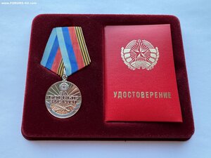 СВО ЛНР Медаль За Боевые Заслуги на док в футляре