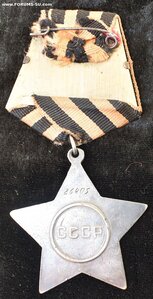 Орден Славы 2-степень №26405