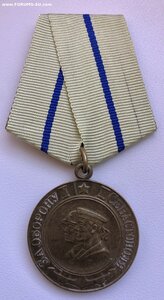 СЕВАСТОПОЛЬ ВОЕНКОМАТ