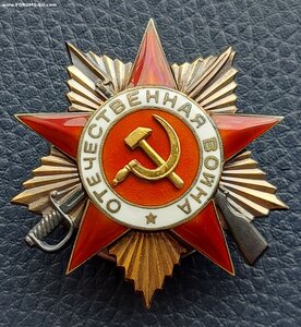 ОВ 1 ст. <103272>  ПОСМЕРТНО. Люкс!