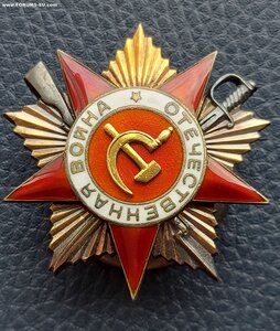 ОВ 1 ст. <103272>  ПОСМЕРТНО. Люкс!