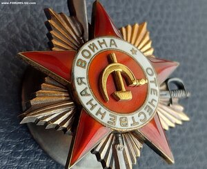 ОВ 1 ст. <103272>  ПОСМЕРТНО. Люкс!