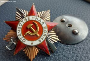 ОВ 1 ст. <103272>  ПОСМЕРТНО. Люкс!