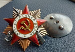 ОВ 1 ст. <103272>  ПОСМЕРТНО. Люкс!