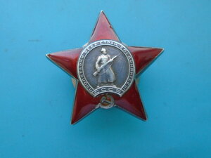 КЗ 1617449 ОВ 2 ст 561531 медаль ТО с документом на одного.