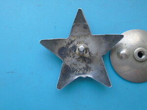 КЗ 1617449 ОВ 2 ст 561531 медаль ТО с документом на одного.
