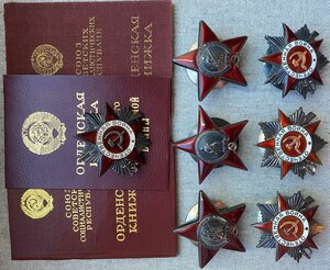 Четыре ОВ (две 1ст) -три КЗ с документом + докум. на медали