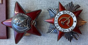 Четыре ОВ (две 1ст) -три КЗ с документом + докум. на медали