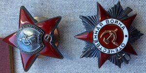 Четыре ОВ (две 1ст) -три КЗ с документом + докум. на медали