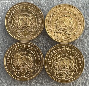 Червонец Сеятель - 4 шт. 1980 и 1981(ММД).
