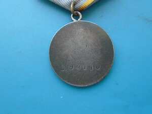 Медаль За БЗ 394110
