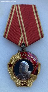 Орден ЛЕНИНА. Отличное состояние.