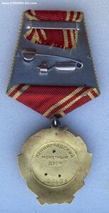 Орден ЛЕНИНА. Отличное состояние.