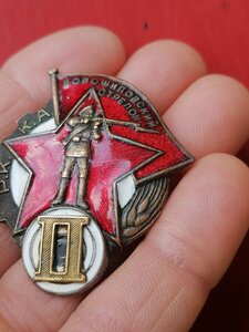 ВОРОШИЛОВСКИЙ СТРЕЛОК II накладной редкий