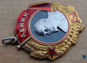 Орден Ленина №3627**.