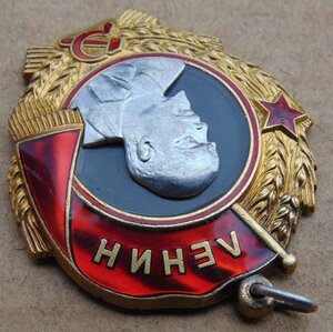 Орден Ленина №3627**.